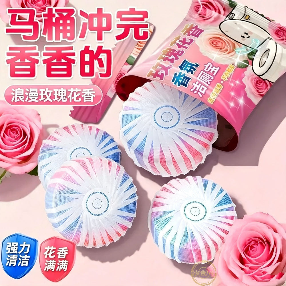 Rose scented toilet bowl cleaner - powerful odor eliminator & descaler - household fragrant toilet & bathroom cleaner