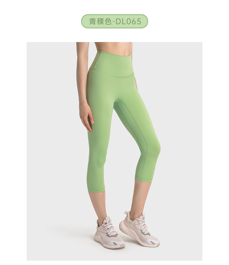 Spring/summer sexy & trendy yoga outfit: dopamine dressing, high-end comfort, slim-fit activewear set