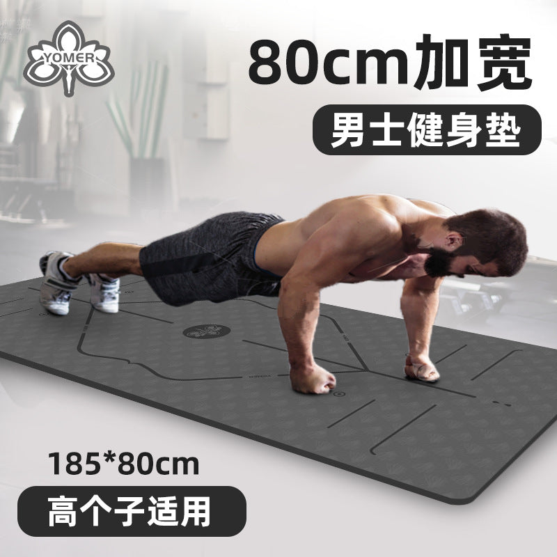 Professional tpe yoga mat for men - non-slip, grip-friendly, silent, home gym soundproofing mat, extra wide yoga mat