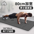 Professional tpe yoga mat for men - non-slip, grip-friendly, silent, home gym soundproofing mat, extra wide yoga mat