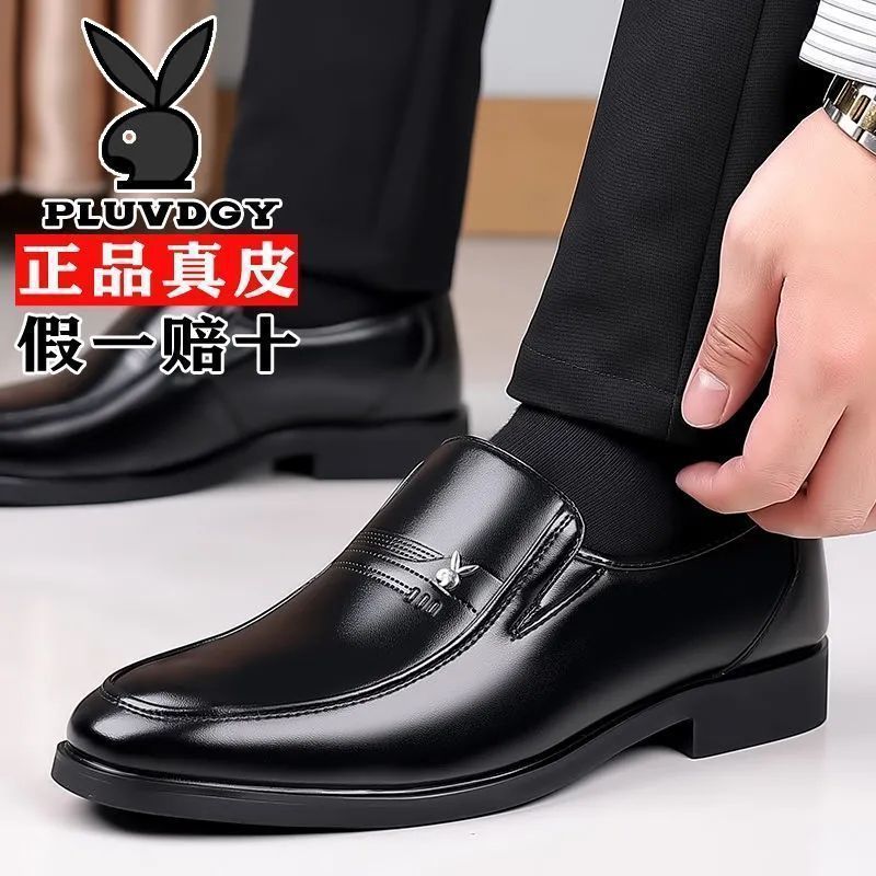 【genuine soft cowhide leather】clearance sale: men's leather shoes - anti-slip business work shoes for middle-aged and elderly dads