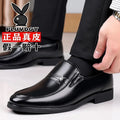 【genuine soft cowhide leather】clearance sale: men's leather shoes - anti-slip business work shoes for middle-aged and elderly dads