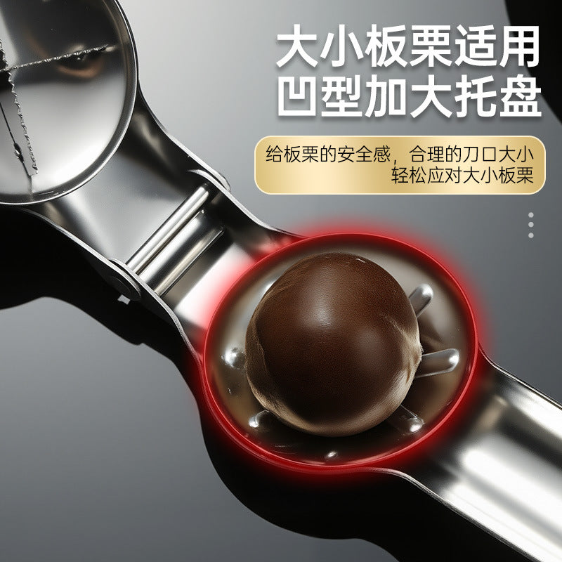 Stainless steel chestnut peeler - household chestnut opener with cross blade for easy peeling and shelling