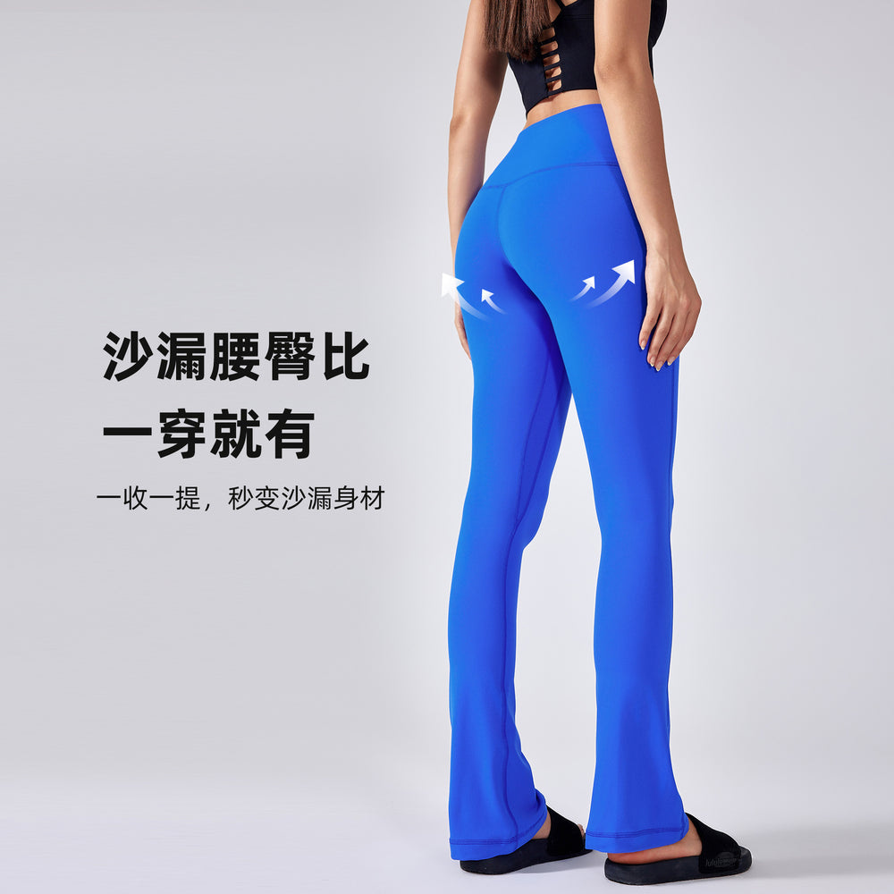 New high-waisted seamless yoga pants for women - naked feel, butt-lifting, flare leggings - perfect for outdoor wear, sports, fitness, and yoga - daw190