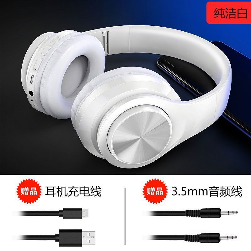 5.2 new bluetooth headphones - over-ear wireless, deep bass, hi-fi, universal for phones and computers
