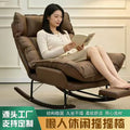 Rocking chair recliner - adult size, fully reclining, suitable for lounging and sleeping - balcony single seater leisure chair, living room nap sofa, lazy rocking chair - direct from the manufacturer