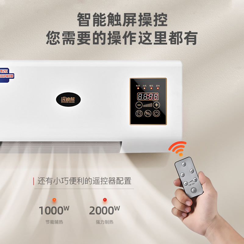 Wall-mounted space heater for home use - dual function (heating & cooling), bedroom rapid heating, energy-saving electric heater, compact electric heater