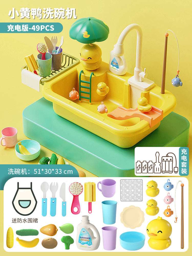Kids dishwashing table play house kitchen toys electric wash basin sink simulated dishwashing toys cross-border new products