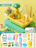 [paradise style] yaliya "charging version" 49-piece set (comes with apron)
