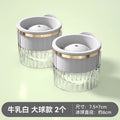 Single ball white 2 pack