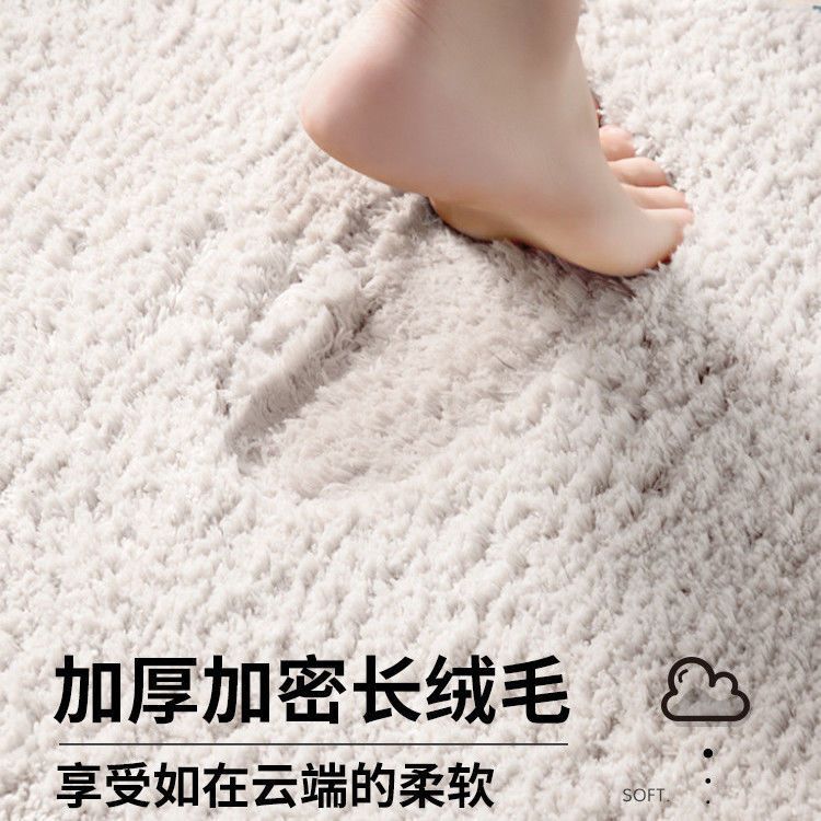 Cartoon cute absorbent bathroom mat, bedroom toilet rug, household entrance mat, non-slip doormat
