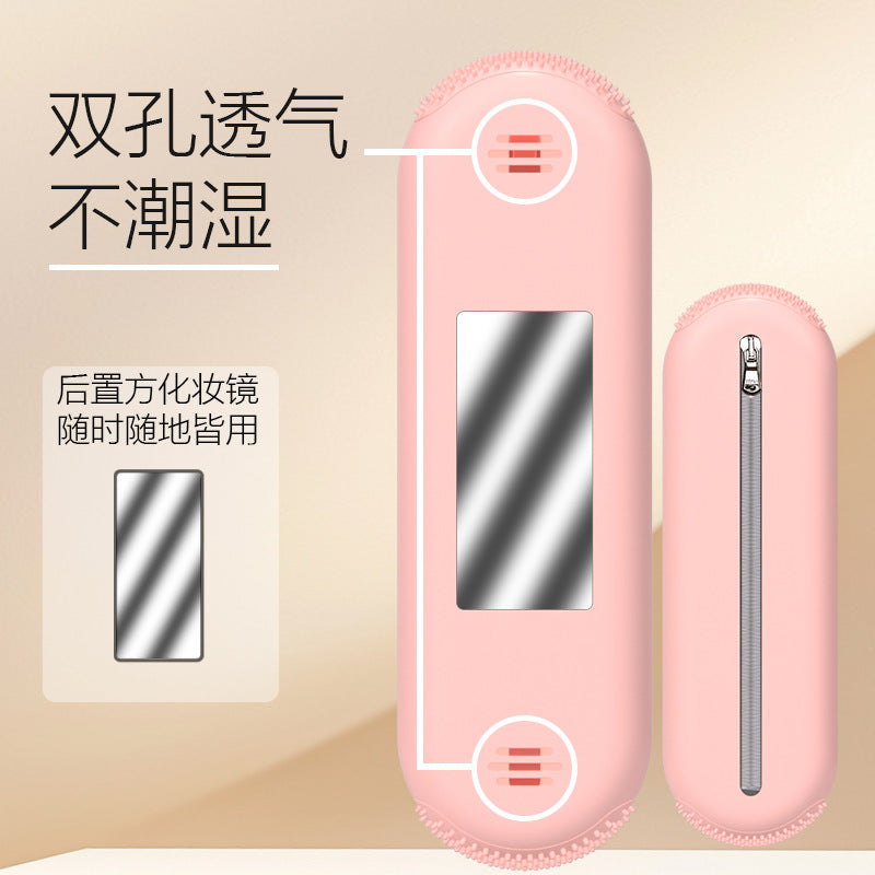 Silicone makeup brush with mirror Storage bag Portable dust-proof travel bag Vertical waterproof makeup brush Cleaning kit