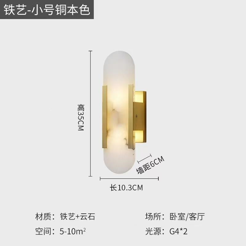 All copper marble wall lamp bedroom accessible luxury post-modern living room designer creative bench bedside lamp wall lamp wall lamp