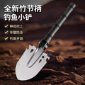 Outdoor engineer shovel multifunctional non-folding portable iron shovel hiking camping style outdoor fishing digging shovel