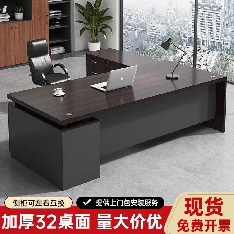 Modern home office desk computer table chair set - thickened desktop study desk - executive office writing desk