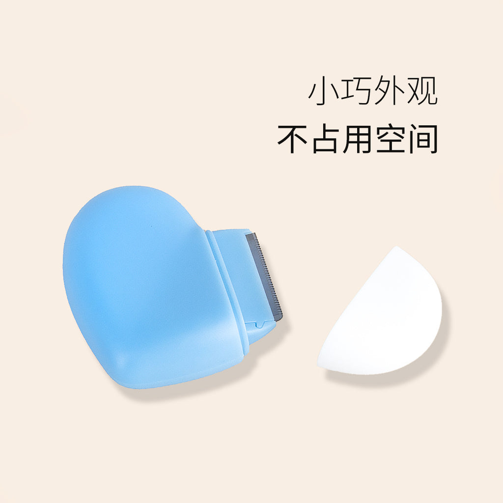 Portable heart-shaped eyebrow scraper eyebrow trimmer set Anti-scratch eyebrow trimmer Stainless steel eyebrow scraper Beauty eyebrow trimmer tool