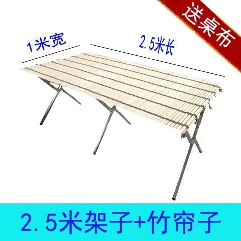 Setting up a stall, folding stall, foldable stall, shelf, shelf, folding stall, shelf, night market, bamboo mat, shelf, thickeneding