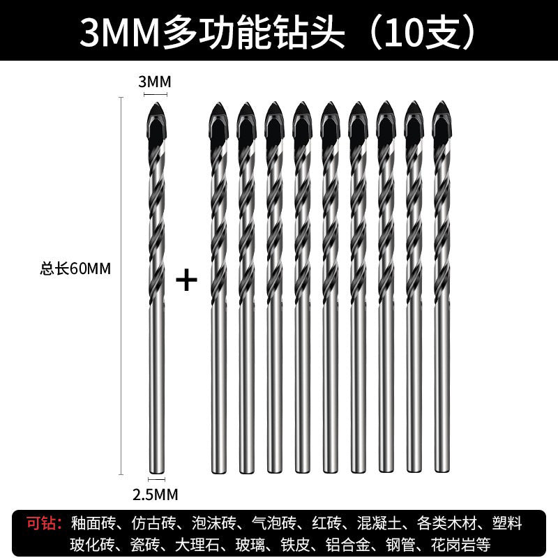 Tile drill bit glass ceramic concrete multi-function cement drill bit alloy punching hand drill triangular drill bit