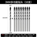 Tile drill bit glass ceramic concrete multi-function cement drill bit alloy punching hand drill triangular drill bit