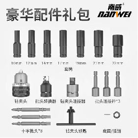 Wholesale power tools brushless lithium electric wrench electric wrench scaffolder carpenter impact electric cannon rechargeable electric drill