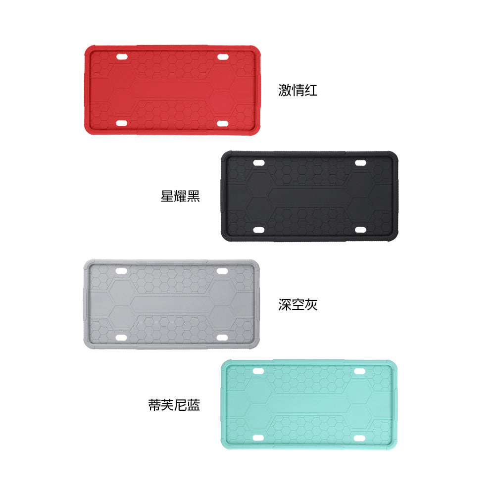 Silicone license plate holder,  US car license plate frame, waterproof and non-damaging car paint, North American license plate rust-proof protective cover.