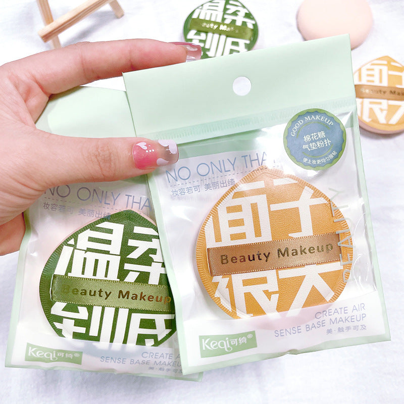Keqi concealer big water drop marshmallow powder puff wet and dry dual-use sponge air cushion no powder macaron powder puff wholesale