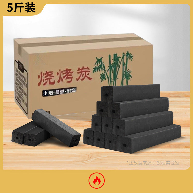 Bbq charcoal fruit charcoal machine bamboo charcoal block wholesale steel carbon indoor smokeless carbon fire heating special for home square