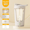 New arrival fully automatic mixing cup electric classy coffee cup rechargeable lazy soy milk shaker cup rotate water cup