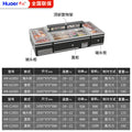 Huaer supermarket frostless island cabinet commercial large capacity meat freezer horizontal combination cabinet ice cream freezer display cabinet
