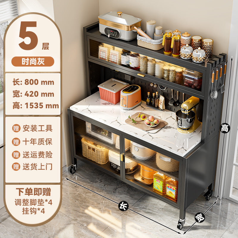 Kitchen multi-tier storage rack sideboard floor cabinet dustproof multifunctional organizer microwave oven bowl cabinet storage cabinet