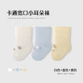 Baby elephant baby socks autumn combed cotton breathable kidsknee socks candy color class a antibacterial infant socks