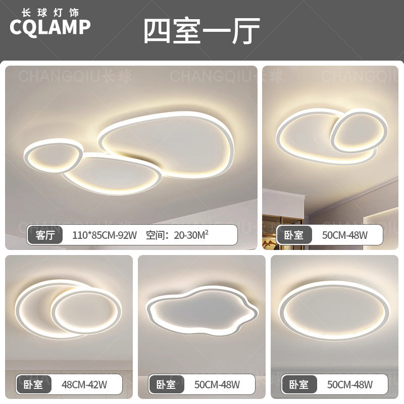 Living room light eye protection ceiling light cream wind simple whole house set lighting combination Zhongshan home improvement lighting high sense