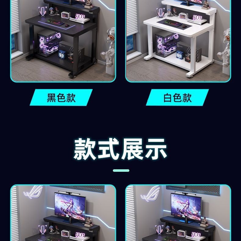 Carbon fiber computer desk - all-in-one desktop gaming table for home, multi-tier office desk, small apartment mobile study table