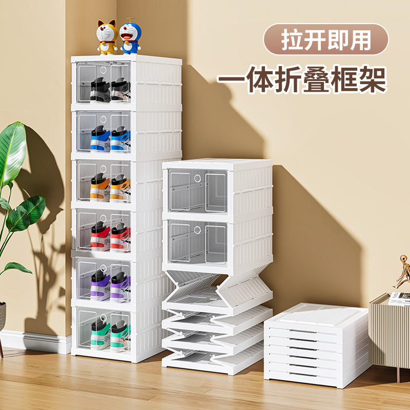 Installation-free integrated shoe cabinet Internet celebrity shoe box Shoe storage Foldable shoe storage cabinet Trunk shoe box