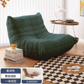 [compressed version] lazy sofa caterpillar sofa chair single small sofa tatami balcony leisure lounge chair