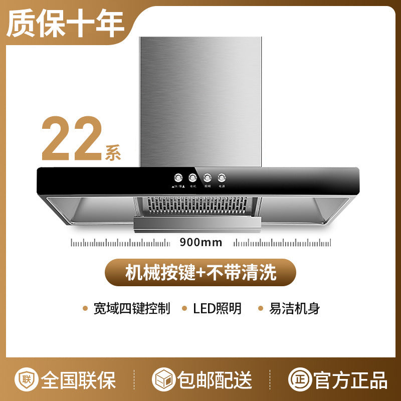 Wholesale high suction range hood for home kitchen top suction european style small t-shaped automatic cleaning and exhaust range hood