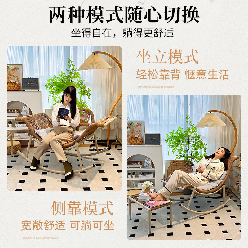 Rocking chair recliner lazy sofa adult sleeping casual balcony rattan sofa chair popular outdoor rocking chair