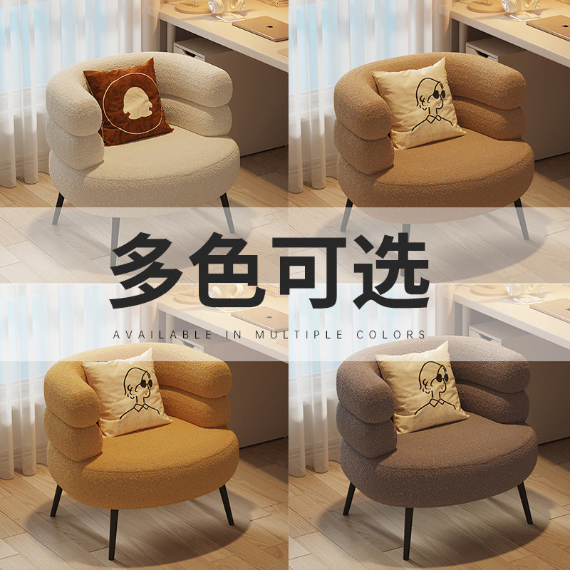 Nordic style lambswool single casual chair plaid makeup chair cute for home small sofa cross-border accessible luxury round stool