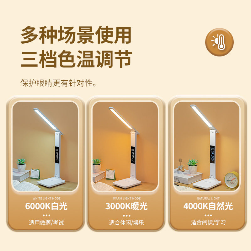 Source manufacturer folding learning special eye protection table lamp night light dormitory charging cross-border student bedside reading lamp