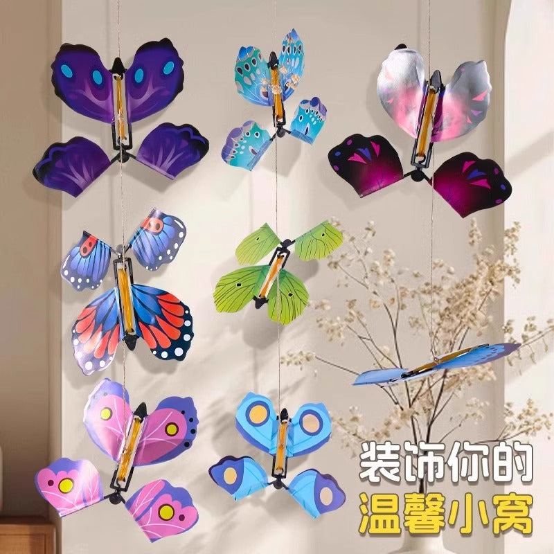 New kids' outdoor toy set: flying butterfly flower sprayer gift box with boomerang and propeller toy for camping