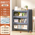 Muyun gray three doors and four floors 900*320*1145mm