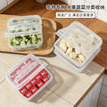 japanese cheese storage box refrigerator onion, ginger and garlic flip-top sealed storage box fruit butter block fresh-keeping box