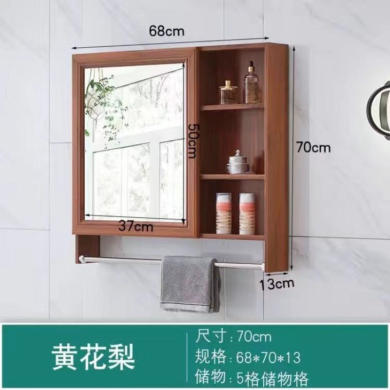 Bathroom Mirror Bathroom Wall-mounted Shelf Mirror Cabinet Bathroom Mirror Cabinet Bathroom Dressing Mirror Wall Mirror Box