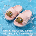 Turtle kids' slippers - cute  new design - summer indoor anti-slip bathroom slides for boys and girls - matching family set