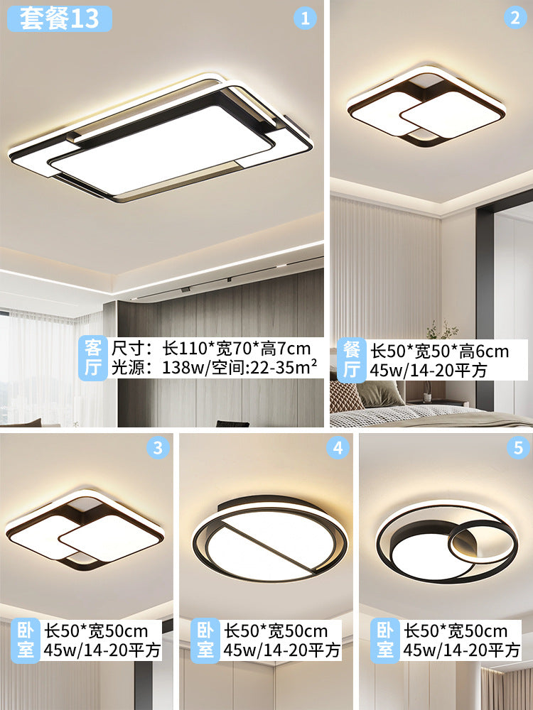 Three-dimensional black geometric living room hall main light whole house package designer led bedroom advanced ceiling light