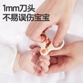 Wholesale baby nail clipper set - kids' grooming kit, newborn nail clippers, cute scissors