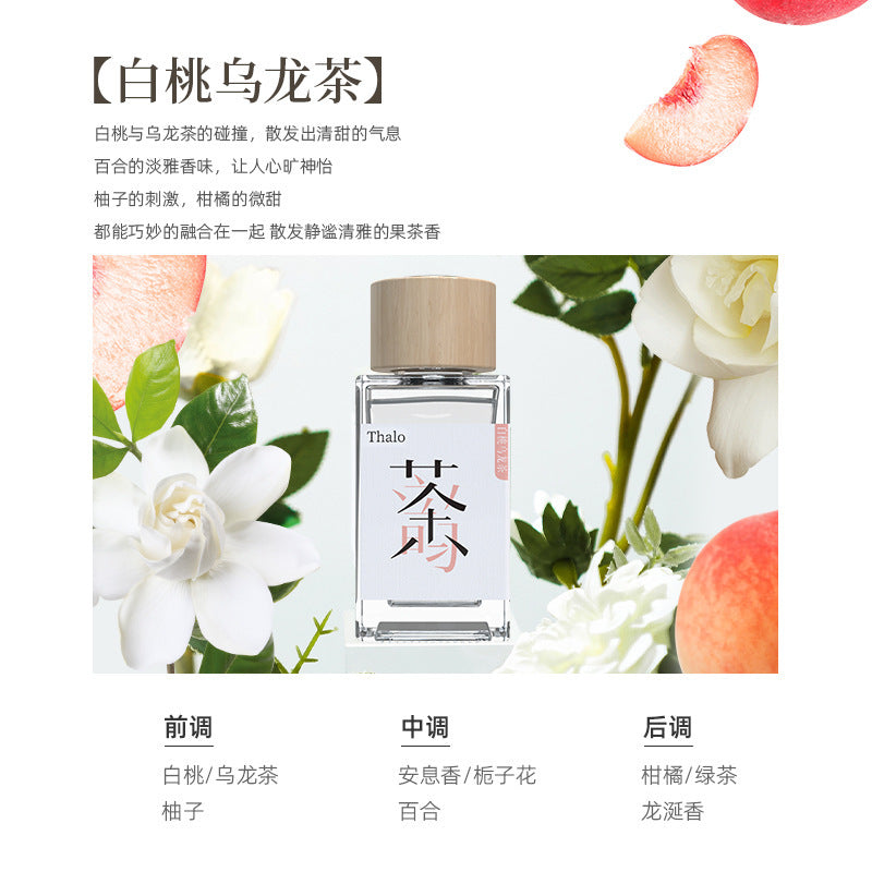 Wholesale fireless aromatherapy essential oil for home toilet fragrance deodorant hotel ornaments aromatherapy indoor deodorant long-lasting