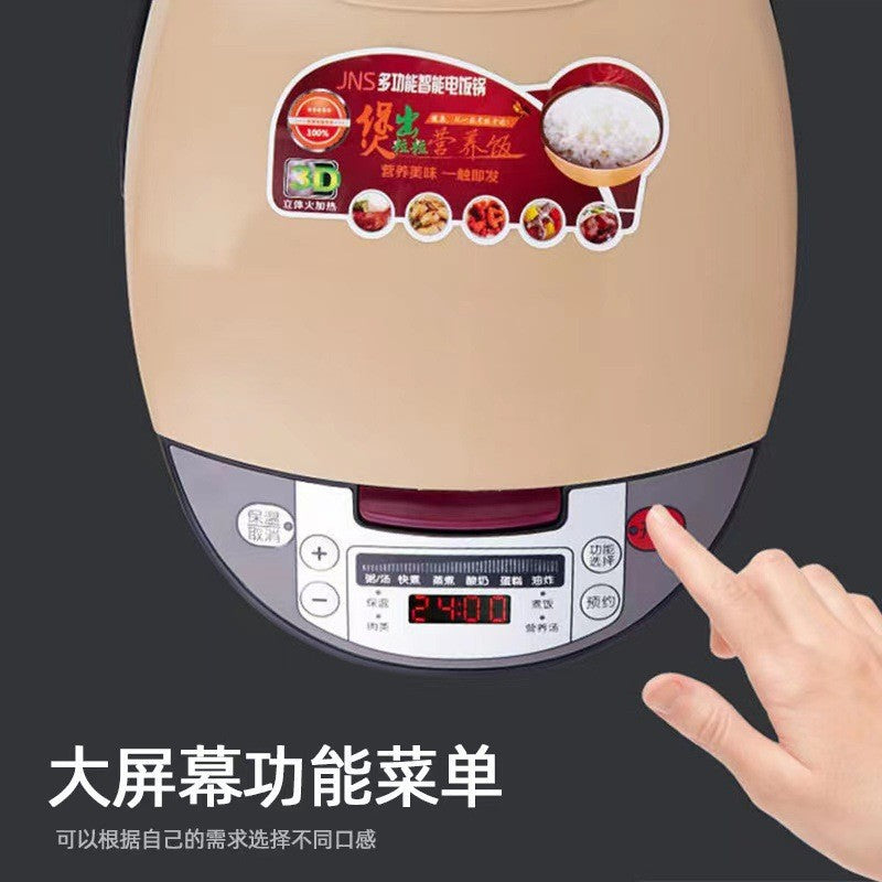 Golden rice cookerfor homemultifunctional rice cooker 5 liter large capacity firewood rice appointment rice cooker special price wholesale