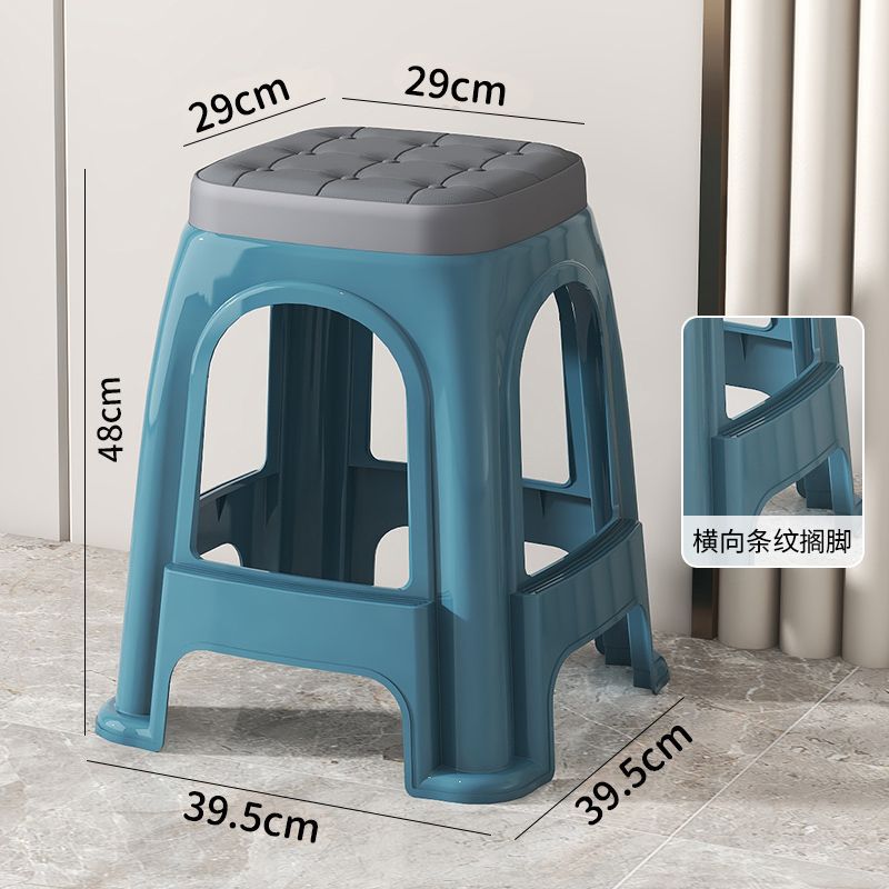 Plastic thickened scandinavian home for homecasual creative bench restaurant dining table stool bedroom dressing stool small stool