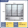 2.0m layer plate refrigeration model